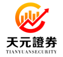 天元证券_手机APP与桌面版客户端下载入口 往来真相，作念往来，我不想用命换钱了